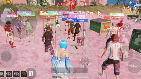 和平精英《圣女果》直装外挂全网首发上市